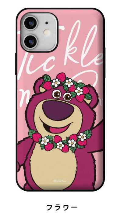 楽天市場 ディズニー Toy Story ロッツォ Iphoneケース Iphone13 Pro Max Iphone Se3 22 カード収納 公式 スマホ グッズ Iphone12 Iphone11 Iphonexs ミラー付き マグネット 正品 Disney 人気 キャラクター ウッディ ジェシー バズ アイフォン ホテル リゾート