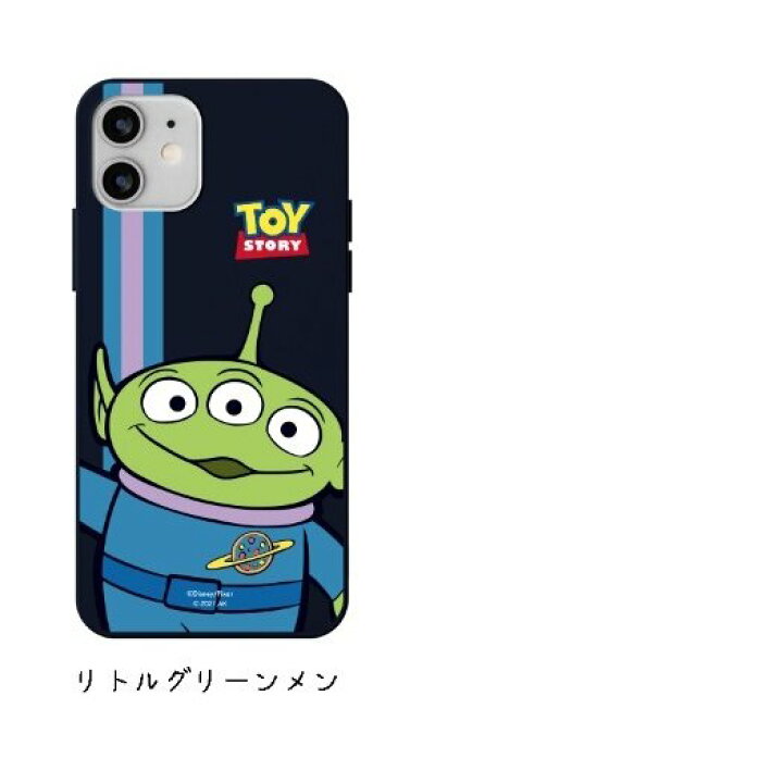 楽天市場 ディズニー トイストーリー Galaxyケース Galaxys22 Plus Ultra S21 S ソフト 保護 カバー 人気 キャラクター グッズ Note Ultra Note10 Plus 公式 イラスト 可愛い アイテム カップル ウッディ バズ エイリアン トイストーリー 韓国 流行 化粧品 サムスン 楽天市場 ディズニー トイストーリー Galaxyケース Galaxys22 Plus Ultra S21 S ソフト 保護 カバー 人気 キャラクター グッズ Note Ultra Note10 Plus 公式 イラスト 可愛い アイテム カップル ウッディ バズ エイリアン トイストーリー 韓国 流行 化粧品 サムスン