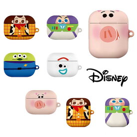 ディズニー Toy Story AirPods Pro2 AirPods3 AirPods Pro AirPods ケース ハード 保護 カバー エアーポッズ3 エアーポッズプロ エアーポッズ1/2 カバー 公式 Disney グッズ 保護 正規品 可愛い キャラクター 耐衝撃 イヤホン 送料無料 ワイヤレス 充電 無線 Bluetooth