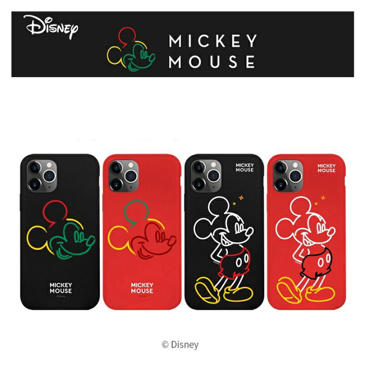 楽天市場 Disney スマホケース Iphone13 Pro Max Iphone Se3 22 ディズニー ソフト 保護 カバー 人気 公式 キャラクター グッズ Iphone12 Iphone11 Iphonexs イラスト アニメ おそろい カップル アイテム スリム 韓国 有名 ミッキー ミニー 韓流 パジャマ リゾート