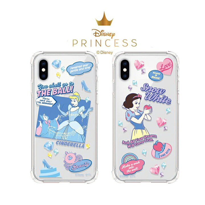 楽天市場 スマホケース Disney プリンセス Iphone13 Pro Max Iphone Se3 22 クリアー カバー ディズニー 公式 人気 キャラクター グッズ Iphone12 Iphone11 Iphonexs イラスト アニメ スイカ おそろい カップル アイテム 友達 プレゼント ティガー 映画 Gu 服 姫