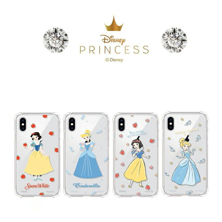 楽天市場 Disney プリンセス スマホケース Iphone13 Pro Max Iphone Se3 22 ディズニー クリアー 保護 カバー 人気 公式 キャラクター グッズ Iphone12 Iphone11 イラスト アニメ おそろい カップル アイテム スリム 韓国 有名 韓流 パジャマ リゾート 遊園地 化粧品