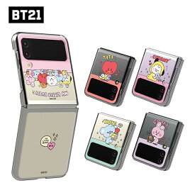 BT21 Galaxy Z Flip3 Z Flip4 Z ギャラクシー フリップ3 Zフリップ4 ケース Galaxy BTS グッズ スマホケース プレゼント キャラクター ギャラクシーケース BTS 公式 防弾少年団 韓国 アンドロイド