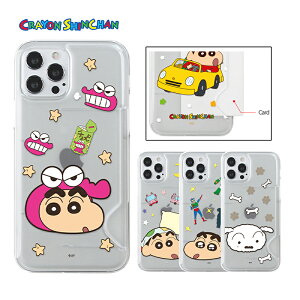 GalaxyP[X J[h[ N񂿂 GalaxyS22 Plus Ultra S21 Note20 Ultra n[h Jo[ Shinchan  lC LN^[ Ђ܂  ObY CXg TX MNV[ V Aj X
