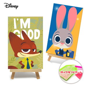fBYj[ Zootopia _ChA[g jbN WfB LN^[ _CAh hJ A[g LL r[Y  XebJ[   ܂̃v[ LN^[ ObY V[