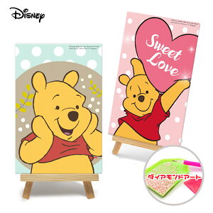 Disney _ChA[g fBYj[ ܂̃v[ LN^[ _CAh hJ A[g LL r[Y  XebJ[ ~bL[ ~j[ Zootopia jbN WfB   L