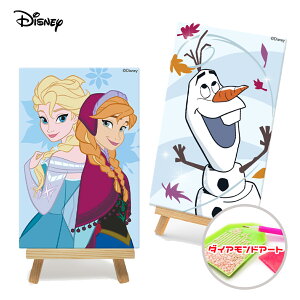 Disney FROZEN _ChA[g fBYj[ AiƐ̏ GT  It LN^[ _Ch hJ A[g LL r[Y  XebJ[ ELSA ANNA   LN^[ O