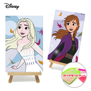 _ChA[g Disney FROZEN fBYj[ AiƐ̏ GT  It LN^[ _Ch hJ A[g LL r[Y  XebJ[ ELSA ANNA   LN^[ O