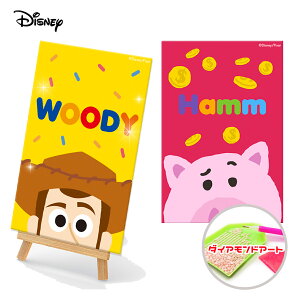 fBYj[ Toy Story _ChA[g DIY r[Y Disney  ObY LN^[ _CAh hJ A[g LL  XebJ[  EbfB oY GCA tH[L[ V[