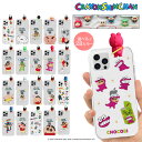 Crayon Shinchan スマホケース フィギュア付き iPhone16 Pro MAX iPhone15 iPhone14 iPhone13 クリアー しんちゃん スマホ 保護 カバー 人気 公式 キャラクター グッズ イラスト アニメ おそろい カップル アイテム スリム 有名 Figure しんちゃん ひまわり 新之助 TPU