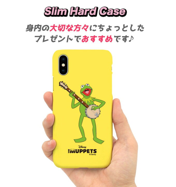 楽天市場 Galaxyケース Disney マペット Galaxy S22 Plus Ultra S21 S Note Ultra Note10 Plus ハード カバー ディズニー Muppets 人気 公式 キャラクター グッズ イラスト アニメ おそろい カップル アイテム スリム 韓国 サムスン ギャラクシー 有名 流行 楽天市場 Galaxyケース Disney マペット Galaxy S22 Plus Ultra S21 S Note Ultra Note10 Plus ハード カバー ディズニー Muppets 人気 公式 キャラクター グッズ イラスト アニメ おそろい カップル アイテム スリム 韓国 サムスン ギャラクシー 有名 流行