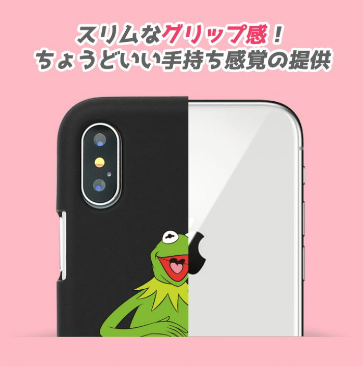 楽天市場 スマホケース ディズニー Muppets Iphone13 Pro Max Iphone Se3 22 ソフト カバー 人気 公式 Disney マペット キャラクター グッズ Iphone12 Iphone11 Iphonexs イラスト アニメ おそろい カップル アイテム スリム 韓国 有名 流行 服 化粧品 映画