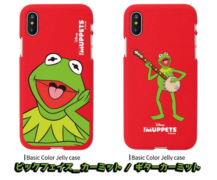 楽天市場 スマホケース ディズニー Muppets Iphone13 Pro Max Iphone Se3 22 ソフト カバー 人気 公式 Disney マペット キャラクター グッズ Iphone12 Iphone11 Iphonexs イラスト アニメ おそろい カップル アイテム スリム 韓国 有名 流行 服 化粧品 映画 楽天市場 スマホケース ディズニー Muppets Iphone13 Pro Max Iphone Se3 22 ソフト カバー 人気 公式 Disney マペット キャラクター グッズ Iphone12 Iphone11 Iphonexs イラスト アニメ おそろい カップル アイテム スリム 韓国 有名 流行 服 化粧品 映画