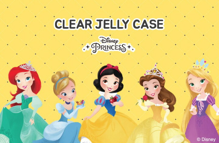 楽天市場 Iphone14 Plus Pro Max スマホケースdisney プリンセス Iphone13 Se3 クリアー カバー 人気 ディズニー 公式 キャラクター グッズ Iphone12 Iphone11 Iphonexs イラスト アニメ おそろい カップル アイテム スリム アリエル ベル ラプンツェル 白雪姫 透明 Tpu