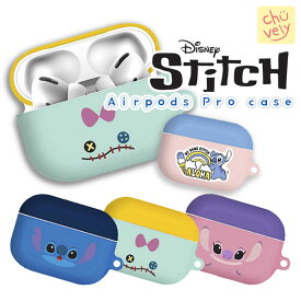 Disney AirPods Pro2 AirPods Pro ケース エアポッズプロ 2世代 エアーポッズプロ ディズニー イヤホン ワイヤレス スマホ アクセサリー カラビナ ハード 透明ケース キャラクター ストア グッズ アニメ 無線充電 スティッチ Stitch Wireless イヤホン アップル 人気