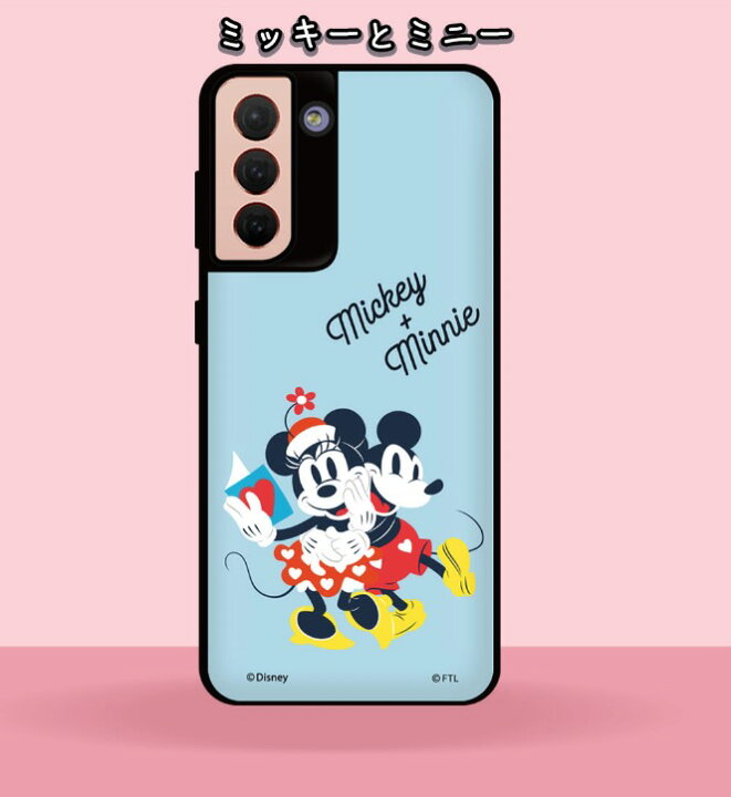楽天市場 Disney ミッキー フレンズ カード収納 スマホケース Iphone13 Pro Max Iphone Se3 22 カバー ディズニー 人気 公式 キャラクター グッズ Iphone12 Iphone11 イラスト アニメ おそろい カップル アイテム スリム 韓国 有名 流行 Mickey Minnie ミニー ドナルド