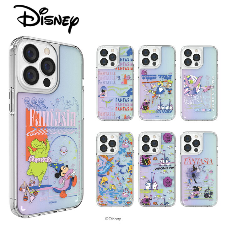楽天市場 ディズニー Mickey ファンタジア スマホケース Iphone14 Pro Max 22 ホログラム カバー 公式 人気 キャラクター アニメ グッズ Iphone13 Iphone12 11 Se3 Iphonexs イラスト おそろい カップル アイテム 友達 プレゼント アイフォン 韓国 ミッキー ダンボ
