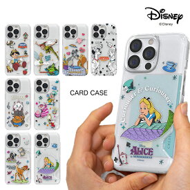 Disney カード収納 iPhoneケース iPhone13 Pro MAX iPhone12 iPhone11 iPhoneSE3 ハード スマホ 保護 カバー 人気 ディズニー 公式 キャラクター グッズ イラスト アニメ おそろい カップル アイテム スリム 有名 パジャマ スイカ ICカード BTS 流行 韓国 服 化粧品 お菓子