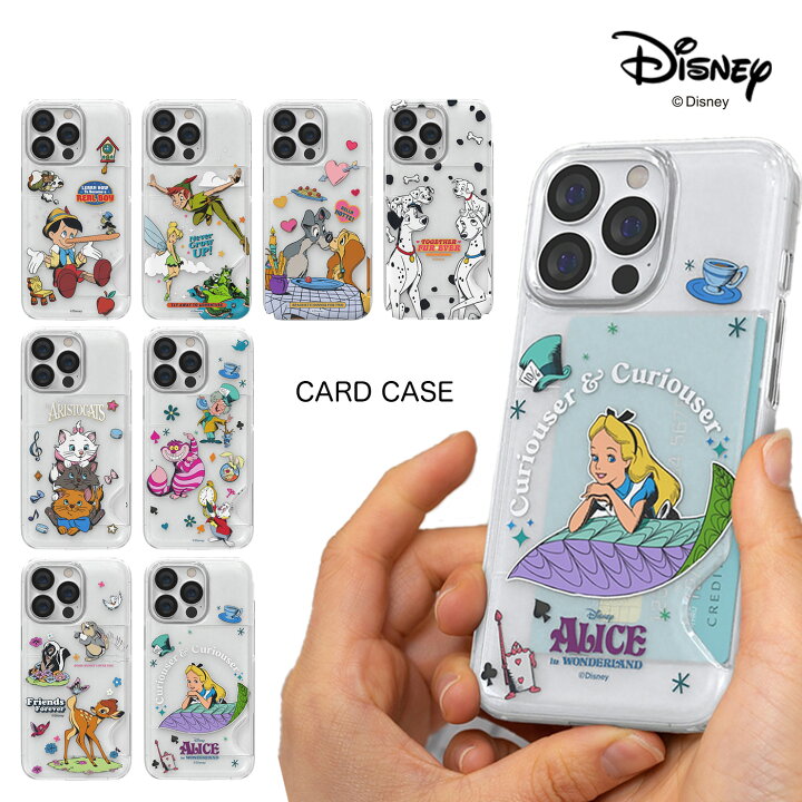 楽天市場 カード収納 Iphoneケース Disney Iphone13 Pro Max Iphone12 Iphone11 Iphonese3 ハード スマホ 保護 カバー 人気 ディズニー 公式 キャラクター グッズ イラスト アニメ おそろい カップル アイテム スリム 有名 パジャマ ピーターパン マリー アリス ワン