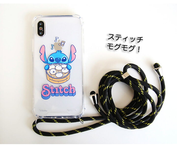 楽天市場 Disney スティッチ ショルダー Iphoneケース Iphone14 Pro Max Iphone13 12 11 Iphonese3 クリアー スマホ 保護 カバー 人気 Stitch ディズニー 公式 キャラクター グッズ イラスト アニメ おそろい カップル アイテム スリム 有名 パジャマ Tpu 透明 韓国式