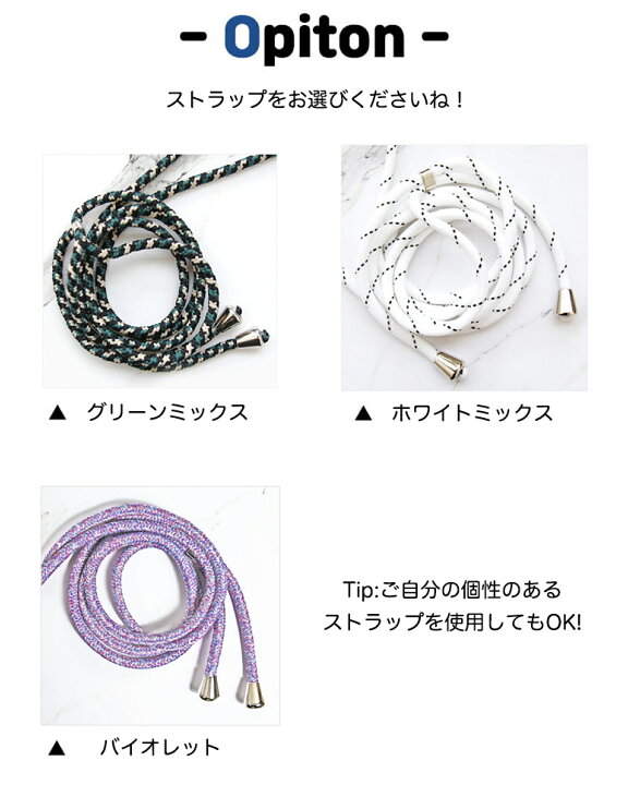 楽天市場 Disney スティッチ ショルダー Iphoneケース Iphone13 Pro Max Iphone12 Iphone11 Iphonese3 クリアー スマホ 保護 カバー 人気 Stitch ディズニー 公式 キャラクター グッズ イラスト アニメ おそろい カップル アイテム スリム 有名 パジャマ Tpu 透明 韓国式