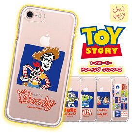 ディズニー Toy Story iPhoneケース iPhone15 Plus Pro MAX iPhone14 SE3 クリアー カバー 公式 Diseny Pixar 人気 キャラクター グッズ iPhone13 iPhone12 iPhoneXS イラスト アニメ おそろい アイテム ウッディ バズ トイストーリー ピクサー 韓国 アイドル BTS