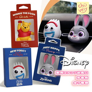 sAy  F ԗpF zDisney Pixar fBYj[ sNT[ 肪IׂIS7 F Y[gsA v[ gCXg[[ tOX GAtbVi[ Aj 낢 