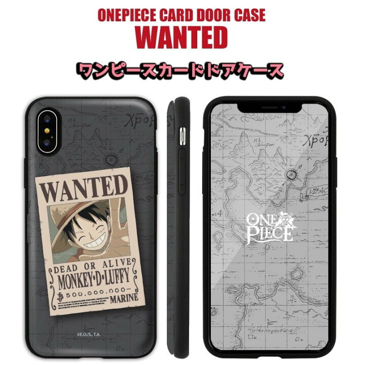楽天市場 Iphone14 Plus Pro Max ワンピース Iphoneケース カード収納 Iphone13 Se3 カバー One Piece 人気 公式 キャラクター グッズ Iphone12 Iphone11 Iphonexs ルフィ イラスト アニメ おそろい カップル アイテム スリム 有名 流行 アイフォン ゾロ サンジ ロビン