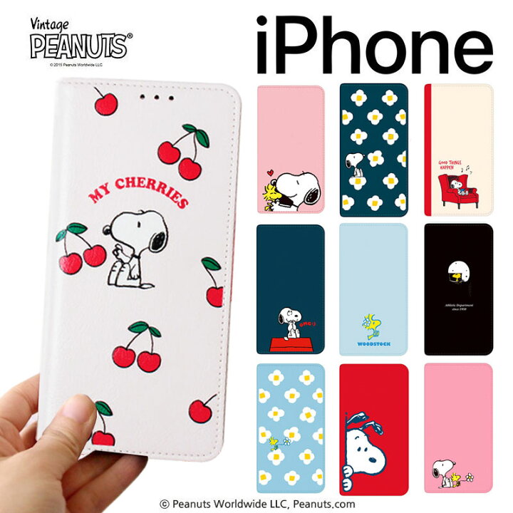 楽天市場 スマホケース 手帳型 Peanuts スヌーピー カード収納 Iphone13 Pro Max Iphone Se3 22 保護 ダイアリー カバー 人気 キャラクター グッズ Iphone12 Iphone11 Iphonexs 公式 イラスト 可愛い アイテム カップル アイフォン フリップ Snoopy Flip ピーナッツ