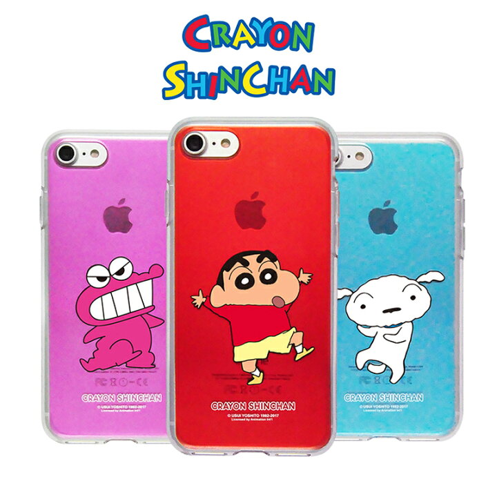 楽天市場 Crayon Shinchan スマホケース しんちゃん Galaxyカバー Galaxys21 Plus Ultra S カラー ソフト サムスン ギャラクシー 保護 半透明 カバー Note Ultra Note10 Plus 人気 公式 正品 アニメ イラスト グッズ キャラクター 可愛い 子供 プレゼント 誕生日 記念日