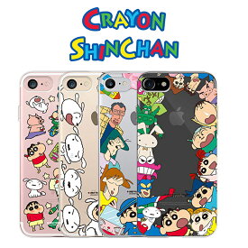 クレヨンしんちゃん スマホケース NEW iPhone15 Pro MAX iPhoneSE3 2022 クリアー 保護 透明 カバー iPhone14 iPhone13 iPhone12 iPhoneXS iPhoneSE2 人気 公式 正品 アニメ イラスト グッズ キャラクター 幼稚園 パジャマ 可愛い しろ チョコビ お菓子 プレゼント 誕生日