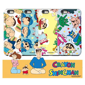 クレヨンしんちゃん iPhoneケース iPhone15バー iPhone14 iPhone13 iPhone12 iPhoneXS iPhoneSE2 iPhoneSE3 人気 公式 アニメ イラスト グッズ キャラクター おてつだい 映画 ぼくのなつやすみ ラーメン チョコビ パジャマ GU 子供