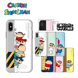 Crayon Shinchan Vi iPhoneP[X N񂿂 iPhone16 Pro MAX iPhone15 d ی Jo[ iPhone14 iPhone13 iPhone12 iPhoneXS lC  Aj CXg ObY LN^[ Ă pW} 