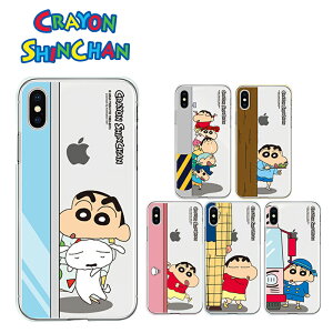 Vi N񂿂 iPhoneP[X iPhone17 16 Pro MAX 16E 2025 NA[ ی  Jo[ iPhone15 iPhone14 iPhone13 iPhoneXS iPhoneSE2 lC  Aj CXg ObY LN^[ Ă pW