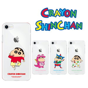 N񂿂 NEW X}zP[X iPhone17 16 Pro MAX 16E 2025 Vv NA[ ی  Jo[ iPhone15 iPhone14 iPhone13 iPhoneSE2 lC  Aj CXg ObY LN^[ Ă pW