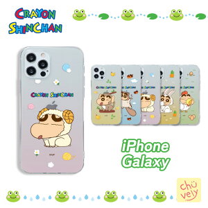 N񂿂 iPhone17 P[X iPhone16 Plus Pro MAX 16EAj} RX`[ NA[ X}zP[X iPhone15 Pro Max iPhone14 iPhoneSE3 ؍   LN^[ ObY lC 낢 Jbv