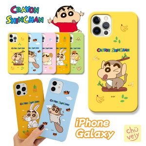 N񂿂 iPhone17 16E 16 Plus Pro MAX X}zP[X lC V Crayon Shinchan X n[h ی Jo[ Vv Jo[  Aj iPhone15 iPhone14  ObY FB 낢 v[g