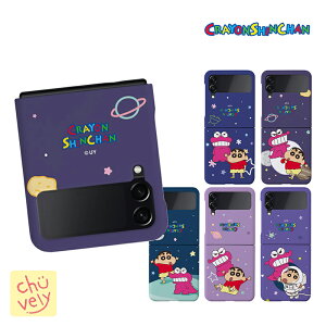 N񂿂 X}zP[X Galaxy Z Flip4 Z Flip3 n[h Jo[ lC Crayon Shinchan LN^[ ObY  ACtH FB v[g 낢 Vv MNV[ TX 
