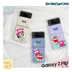 Crayon Shinchan LN^[ Galaxy Z Flip4 N񂿂 X}zP[X Z Flip3 NA[ Jo[ lC ObY  ACtH FB v[g 낢 Vv MNV[ TX 