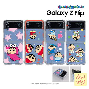 Galaxy Z Flip P[X N񂿂 Z Flip4 Z Filp3  LN^[ N񂿂 NA[  P[X ی Jo[ R{ ObY CXg ؍ V VV  Vi GU a 