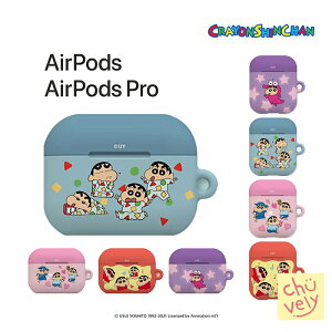 N񂿂 AirPods4 Cz P[X Jo[ AirPods Pro2 GA|bYv 2 GA|bY3 lC  CX Jo[ ی  wbhz ANZT[ ؍ Jbv AC