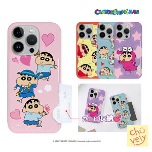 Galaxy S24 Ultra J[h[ GalaxyP[X Crayon Shinchan TX MNV[ X n[h N񂿂 J[h Jo[   LN^[ R{ ObY ؍ V Aj Kistc