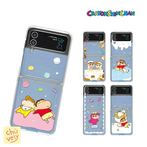 N񂿂 J[h[ GalaxyP[X Galaxy Z Flip Ztbv3 Ztbv4 񂿂 Card TCt  X ی NA[ Aj f   LN^[ XCJ ObY C