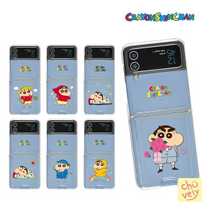 J[h[ N񂿂 GalaxyP[X Galaxy Z Flip Ztbv3 Ztbv4 񂿂 Card TCt  X ی NA[ Aj f   LN^[ XCJ ObY C