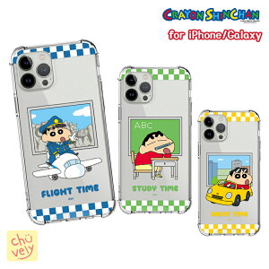 N񂿂 iPhone16 iPhone15 Pro MAX iPhone15Plus Crayon Shinchan X}zP[X iPhone14 SE3 ی lC LN^[ ObY iPhone12 iPhone11  V Aj J_[ CXg f ̂ 