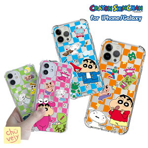 iPhone16 16E iPhone15 Pro MAX N񂿂 iPhone15Plus Crayon Shinchan X}zP[X iPhone14 SE3 ی lC LN^[ ObY iPhone12 iPhone11  V Aj J_[ CXg f ̂ 