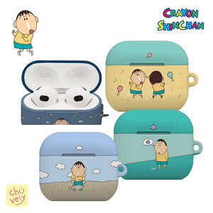 N񂿂 Airpods4 Airpods3 AirPods ProP[X n[h {[ lC ObY  CZX CXg GA[|bY ی Jo[ LN^[ Ђ܂ V `Rr PC ϏՌ L[