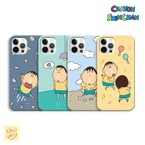 iPhoneP[X N񂿂 iPhone16P[X iPhone15P[X Pro Max {[ iPhone14P[X LN^[ iPhone15 iPhone14 iPhone11 J[h[  f  D CXg LN^[