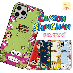 iPhoneP[X Crayon Shinchan ObY iPhone16 Pro MAX }Olbg  N񂿂 ObY X}z J[h[ ~[t P[X iPhone15 iPhone14 LN^[ pW} Aj 낢 
