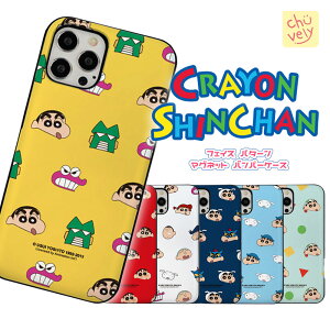 iPhoneP[X N񂿂 vC J[h[ ی Jo[ iPhone15Pro MAX iPhone14 iPhone13  Aj ObY CXg TCt |Pbg LN^[ ؍ f ` pW} 